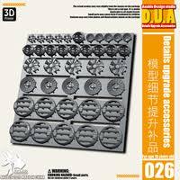 D.U.A Details Upgrade Accessories 026