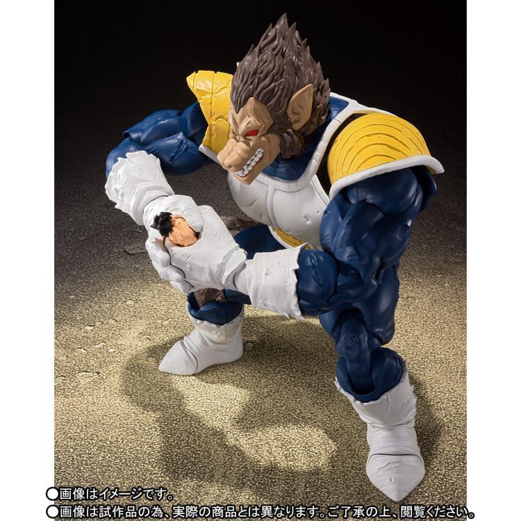 Dragon Ball Z S.H.Figuarts Great Ape Vegeta - Image 10