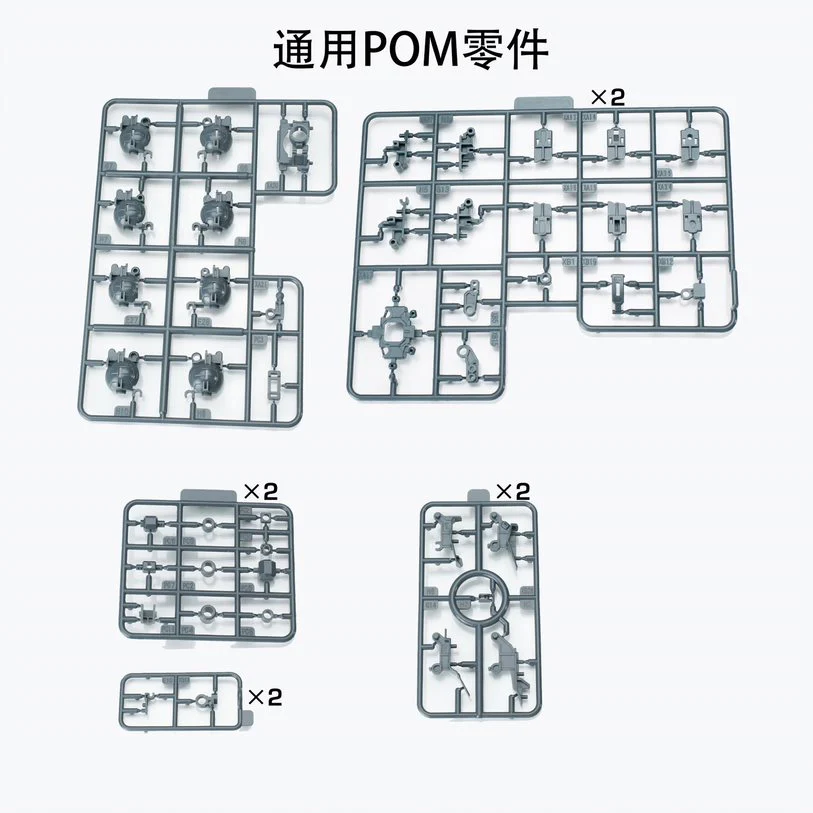 Effects Wings MG003E 1/100 MG Metal Frame for MG Shenlong Gundam / Shenlong EW (Liao Ya Unit) - Image 3