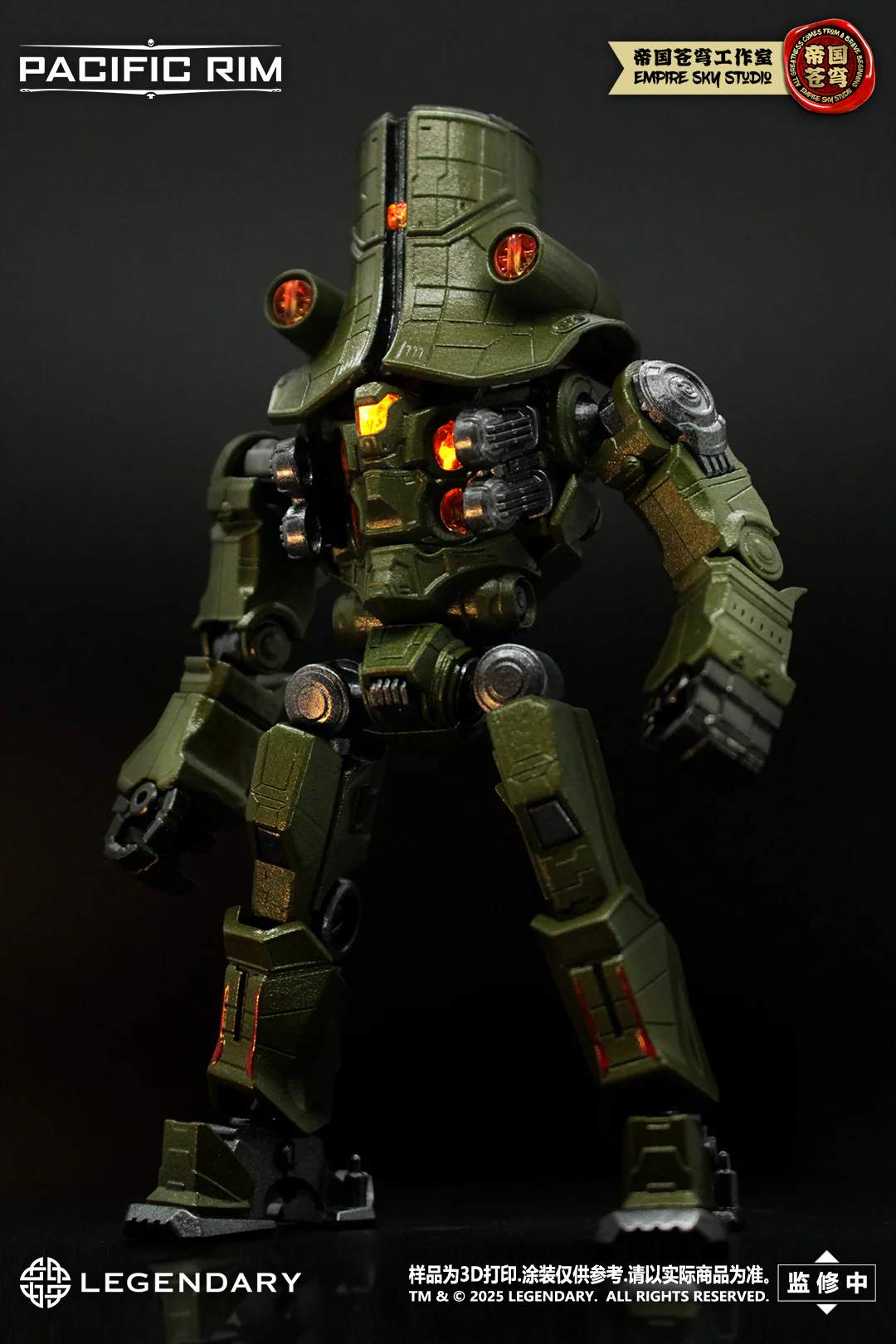 Empire Sky Studio Pacific Rim Cherno Alpha Model Kit - Image 2