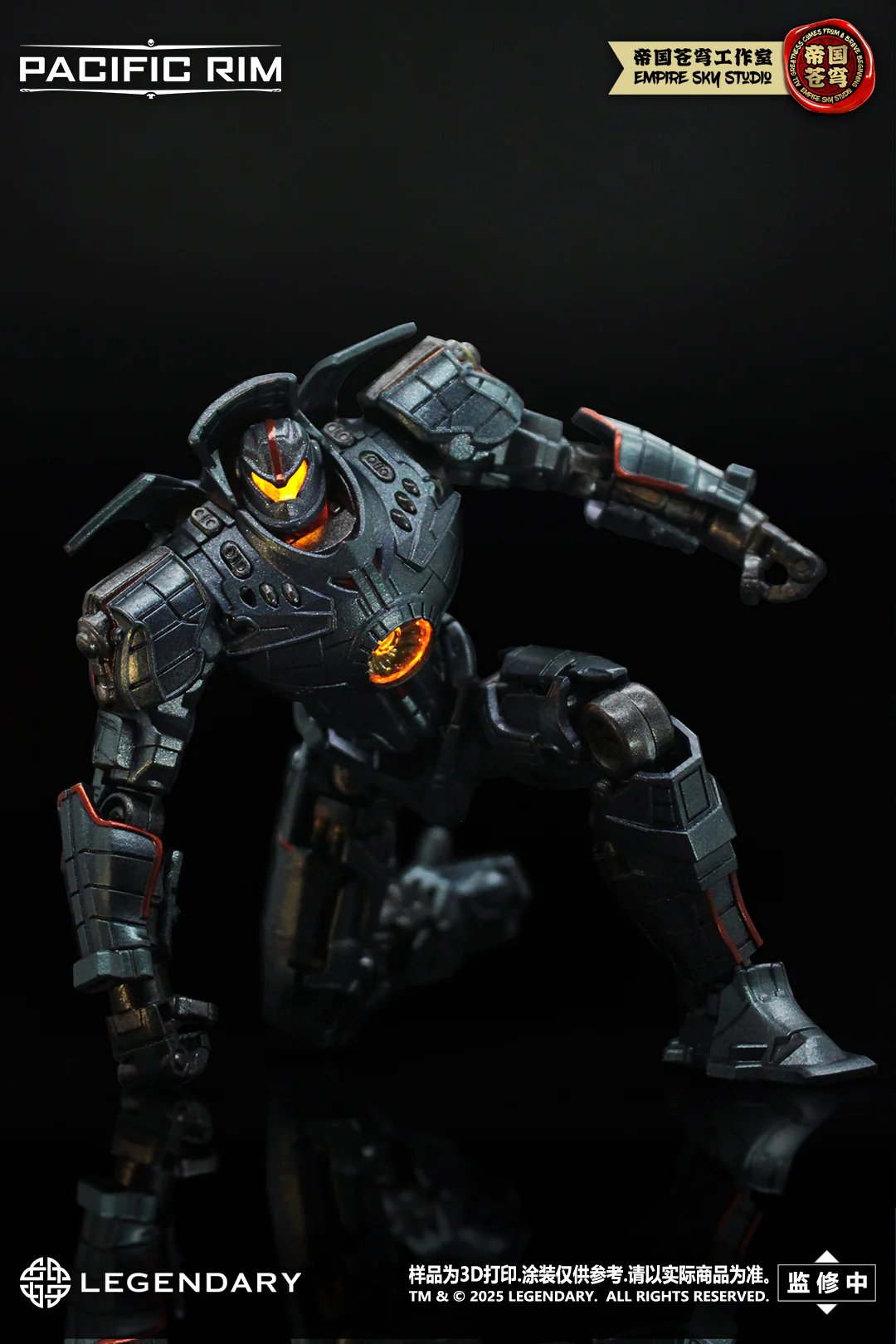 Empire Sky Studio Pacific Rim Gipsy Danger Model Kit - Image 5