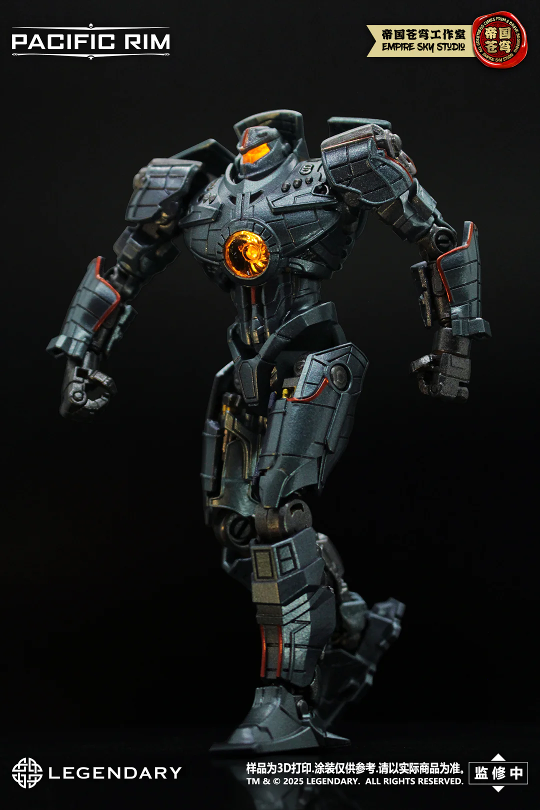 Empire Sky Studio Pacific Rim Gipsy Danger Model Kit - Image 6