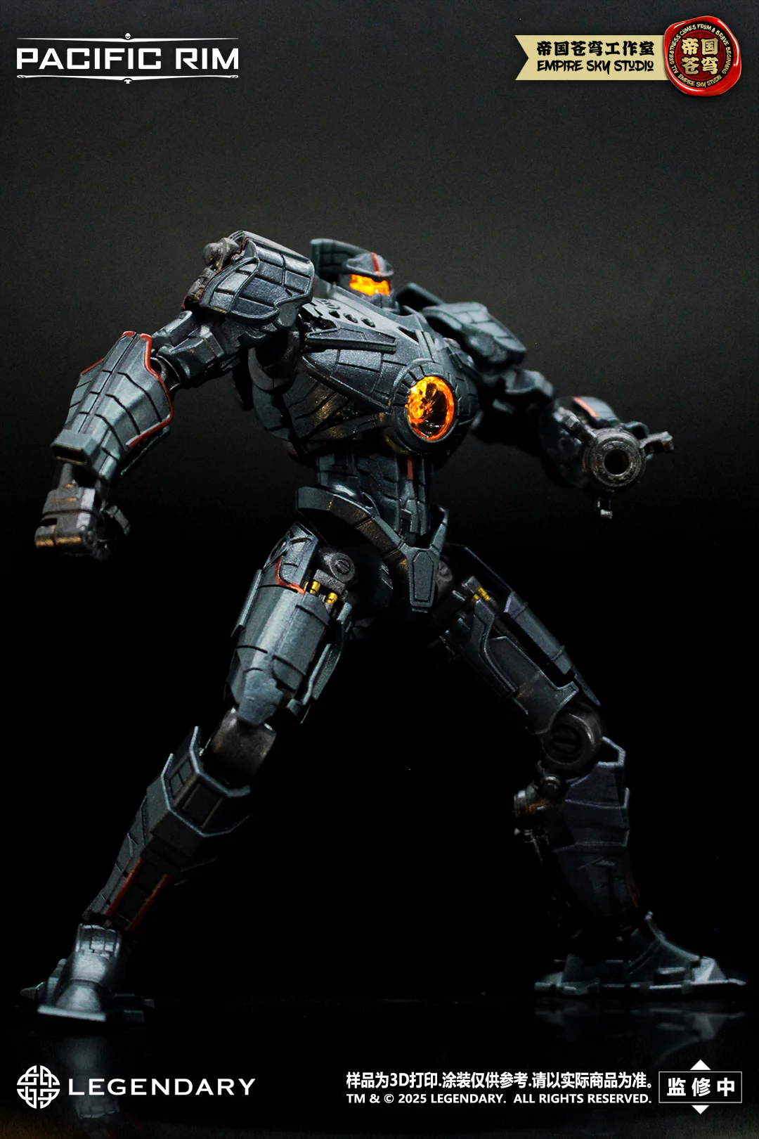 Empire Sky Studio Pacific Rim Gipsy Danger Model Kit - Image 8
