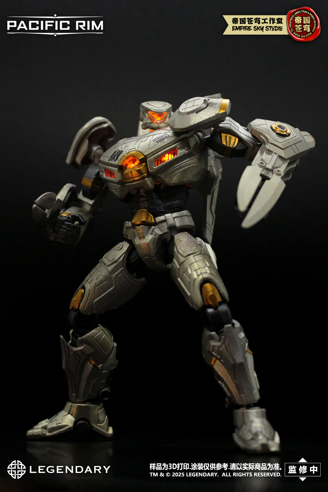Empire Sky Studio Pacific Rim Striker Eureka Model Kit - Image 7