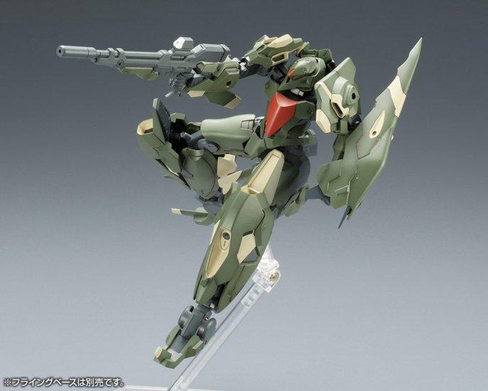FA051 JX-25F JI-DAO - Image 5