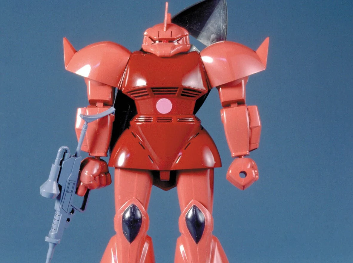First Gundam 1/100 MS-14S Char's Gelgoog