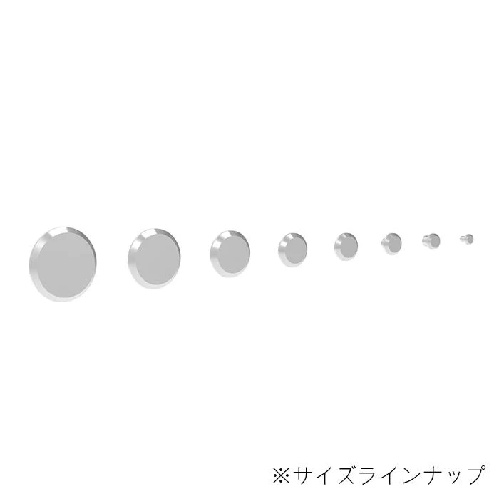 FL Rivet 4.0mm(10pcs) - Image 2