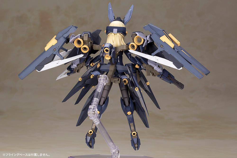 Frame Arms Girl Zelfikar Model Kit - Image 5