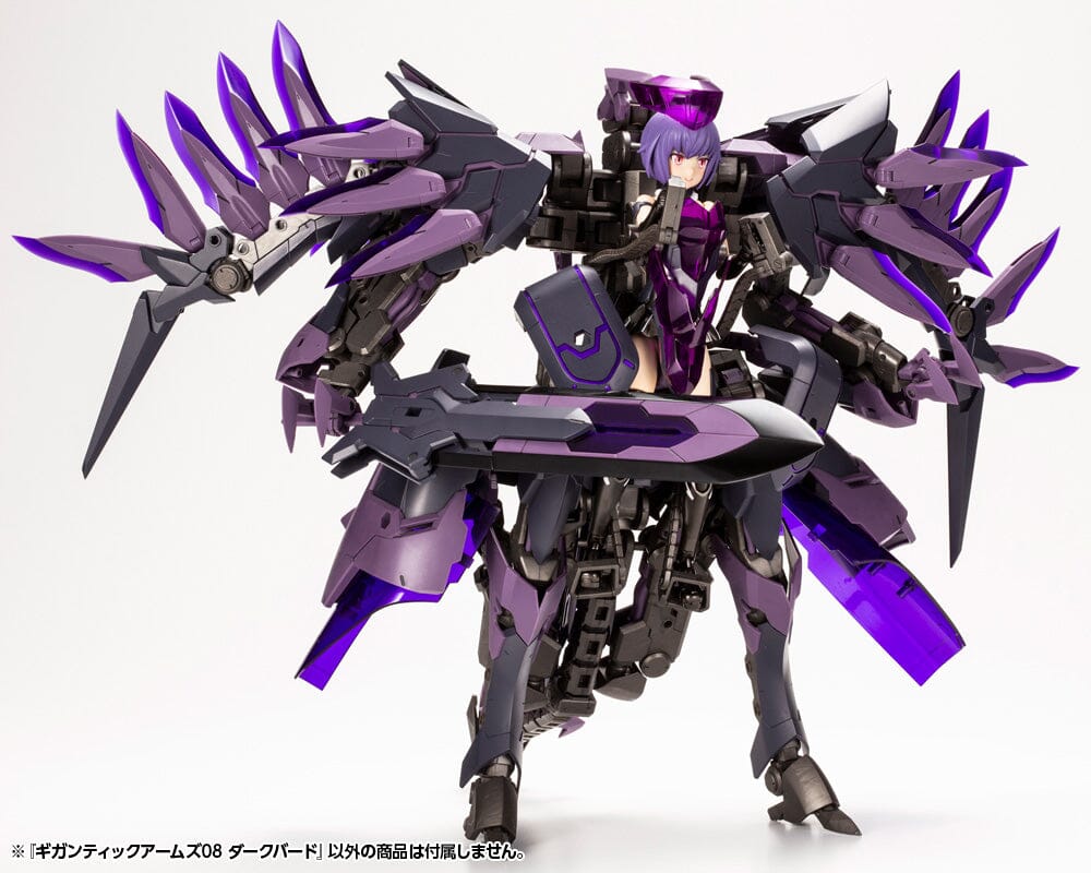 Frame Arms M.S.G. Modeling Support Goods Gigantic Arms 08 Dark Bird Model Kit - Image 12