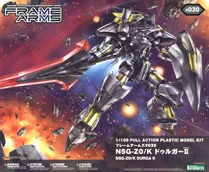 Frame Arms NSG-Z0K Durga II Model Kit - Image 2