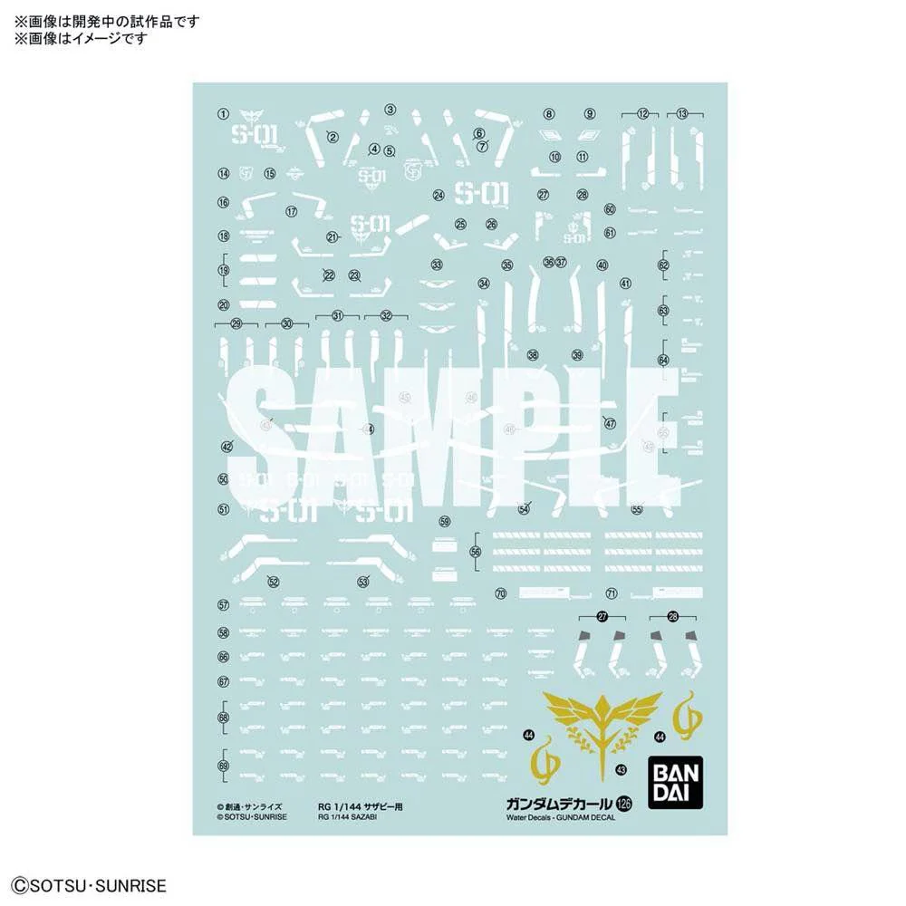 GD-126 RG SAZABI DECAL