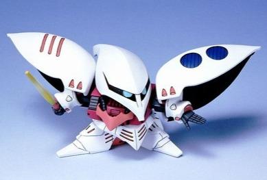 GG 60 AMX-004 QUBELEY