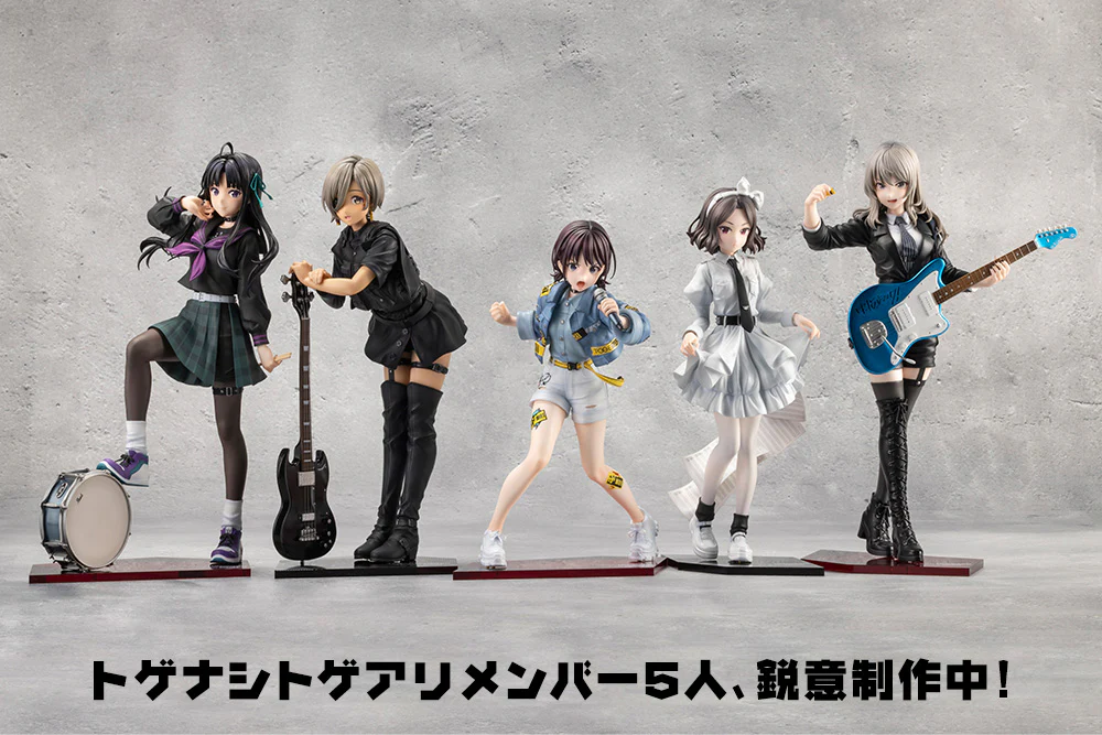 Girls Band Cry Momoka Kawaragi 1/7 Scale Figure - Image 13