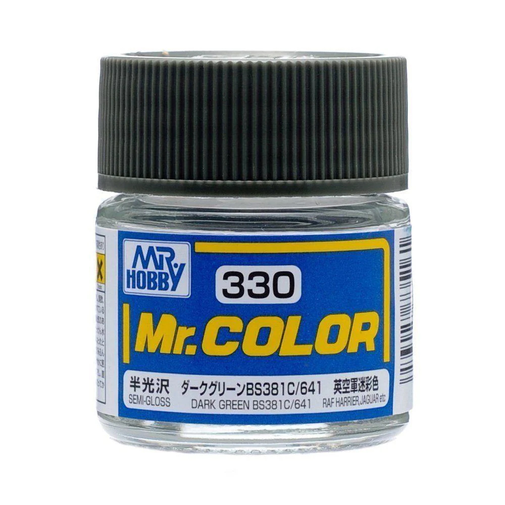 GNZ-C330 Semi Gloss Dark Green BS381C 641 10ml