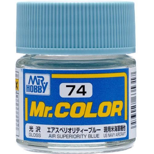 GNZ-C74 Gloss Air Superiority Blue 10ml