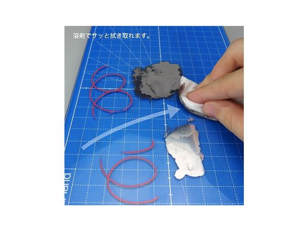 GodHand GH-GCM-B5-B Glass Cutter Mat - Image 7