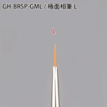 GodHand - Brushwork PRO Liner