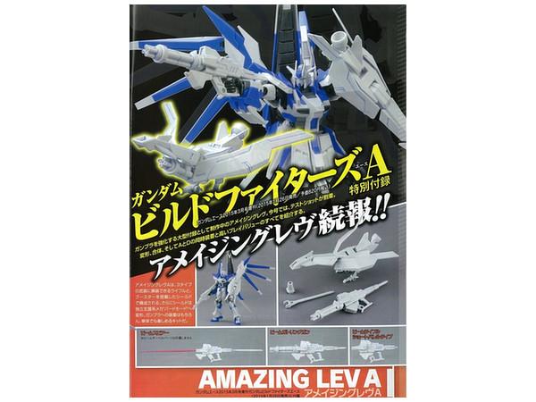 HG 1/144 Hi-Nu Gundam vRabe A Parts - Image 3
