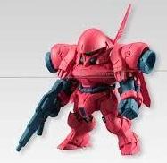 GUNDAM CONVERGE #123 Gerbera-Tetra