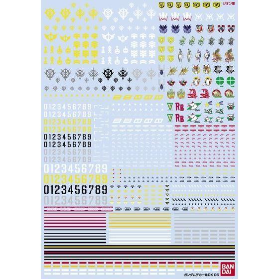 Gundam Decal DX 05