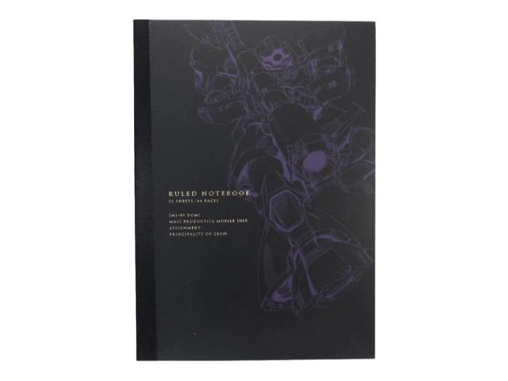 Gundam MS-09 DOM Ruled Notebook
