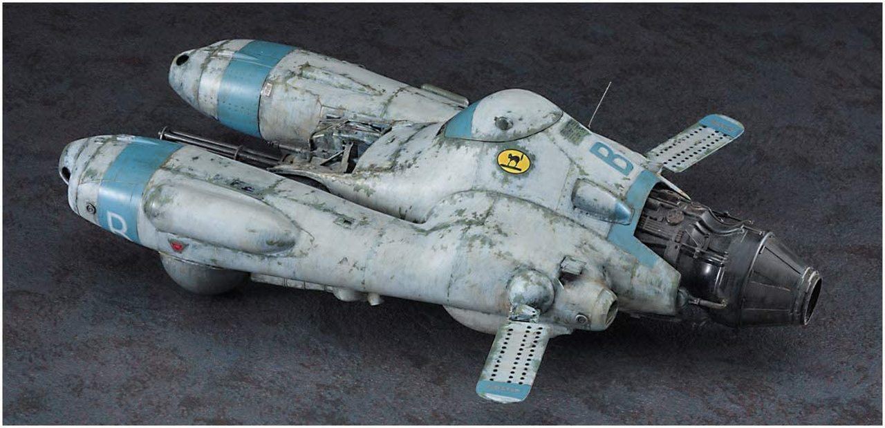 Hasegawa 64119 Antigravity Armored Raider Pkf.85 Falke Bomber Cat 1/20 Scale Kit