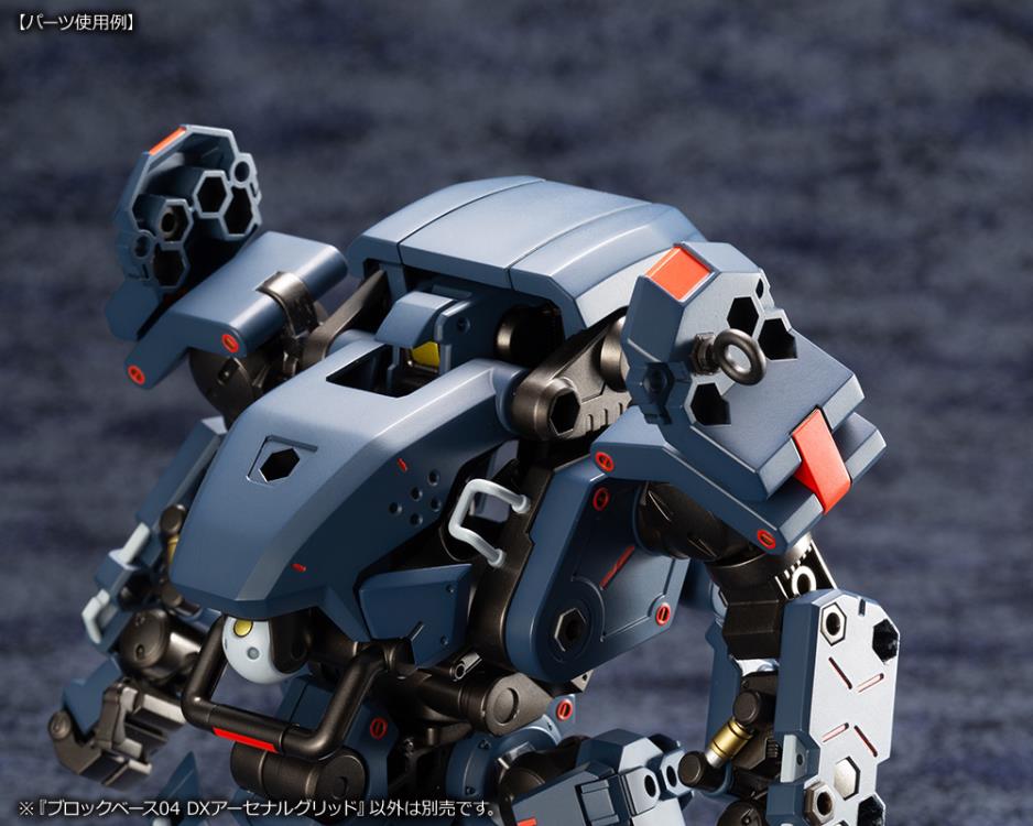 Hexa Gear Block Base 04 DX Arsenal Grid 1/24 Scale Model Kit - Image 7