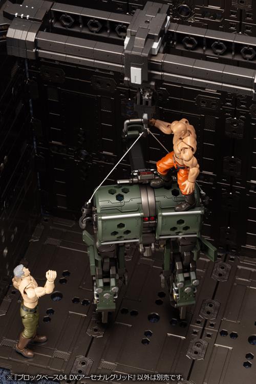 Hexa Gear Block Base 05 Crane 1/24 Scale Model Kit - Image 6