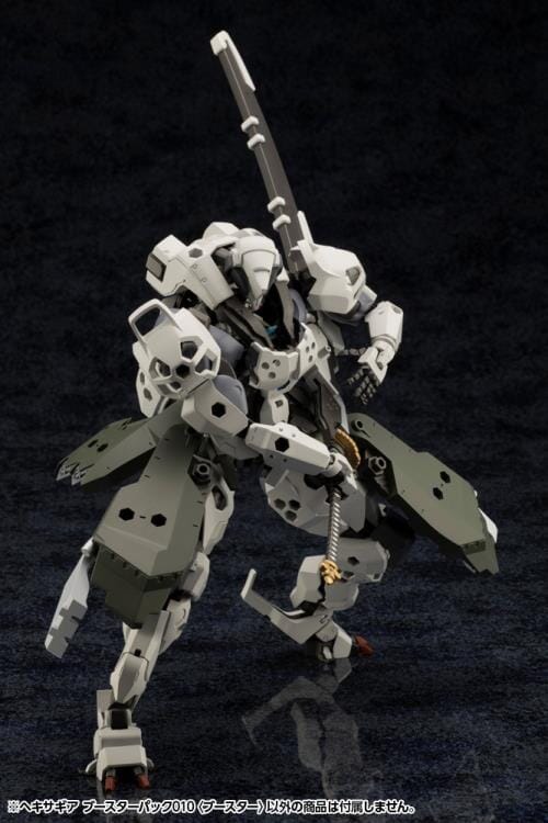 Hexa Gear Booster Pack 010 Booster 1/24 Scale Model Kit - Image 11