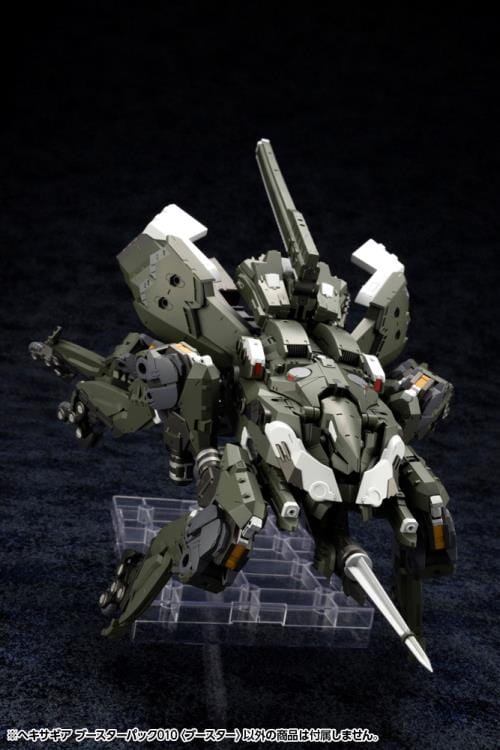 Hexa Gear Booster Pack 010 Booster 1/24 Scale Model Kit - Image 12