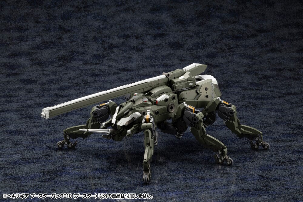 Hexa Gear Booster Pack 010 Booster 1/24 Scale Model Kit - Image 9