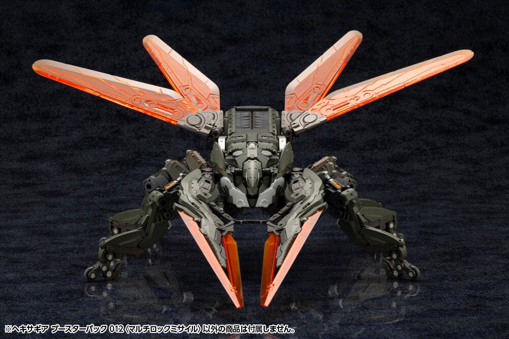 Hexa Gear Booster Pack 012 Multi-Lock Missile 1/24 Scale Model Kit - Image 11