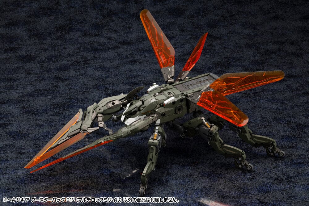 Hexa Gear Booster Pack 012 Multi-Lock Missile 1/24 Scale Model Kit - Image 9