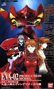 HG #02 EVA-02 - Image 2