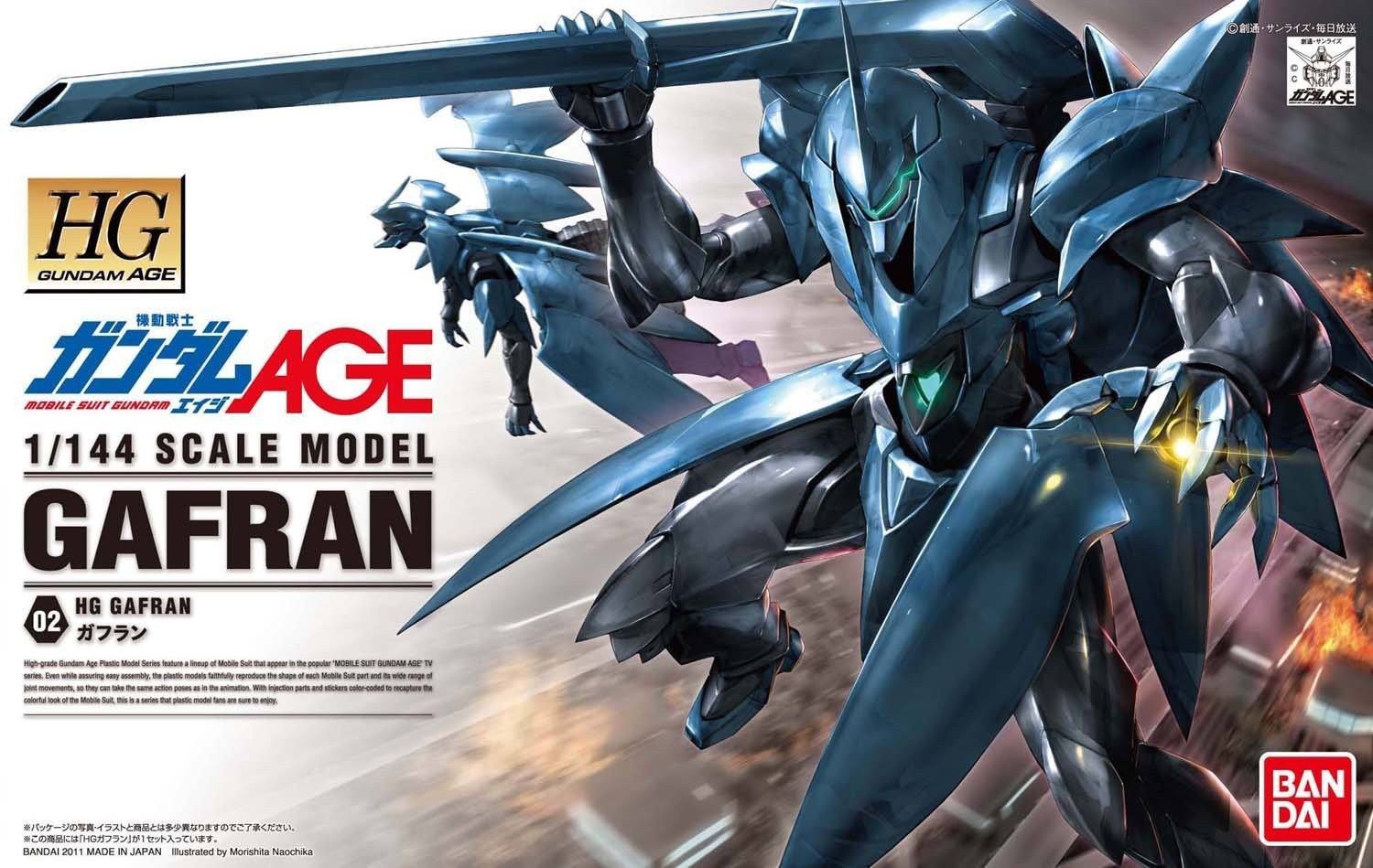 HG 1/144 #02 Gundam Age Gafran - Image 2
