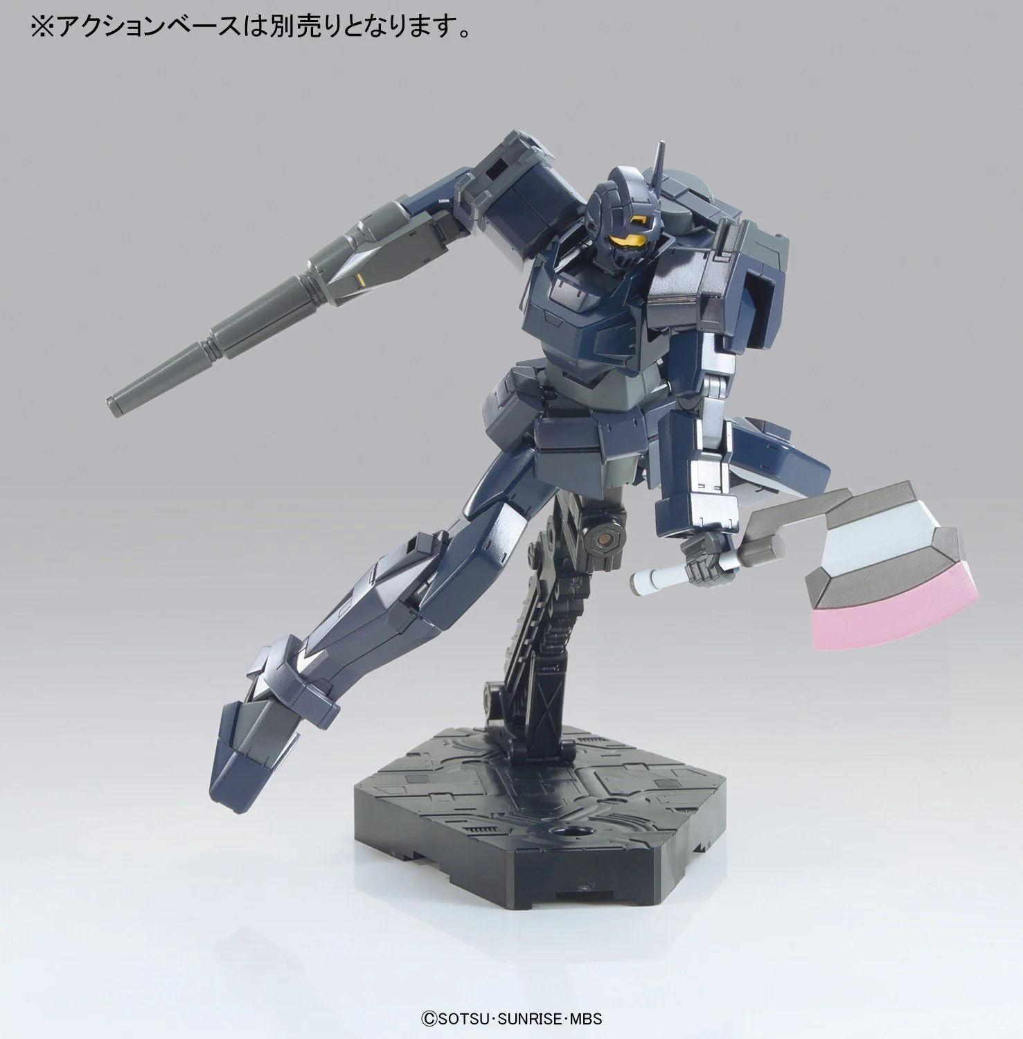 HG 1/144 #33 Gundam Age Shaldoll Rogue - Image 4