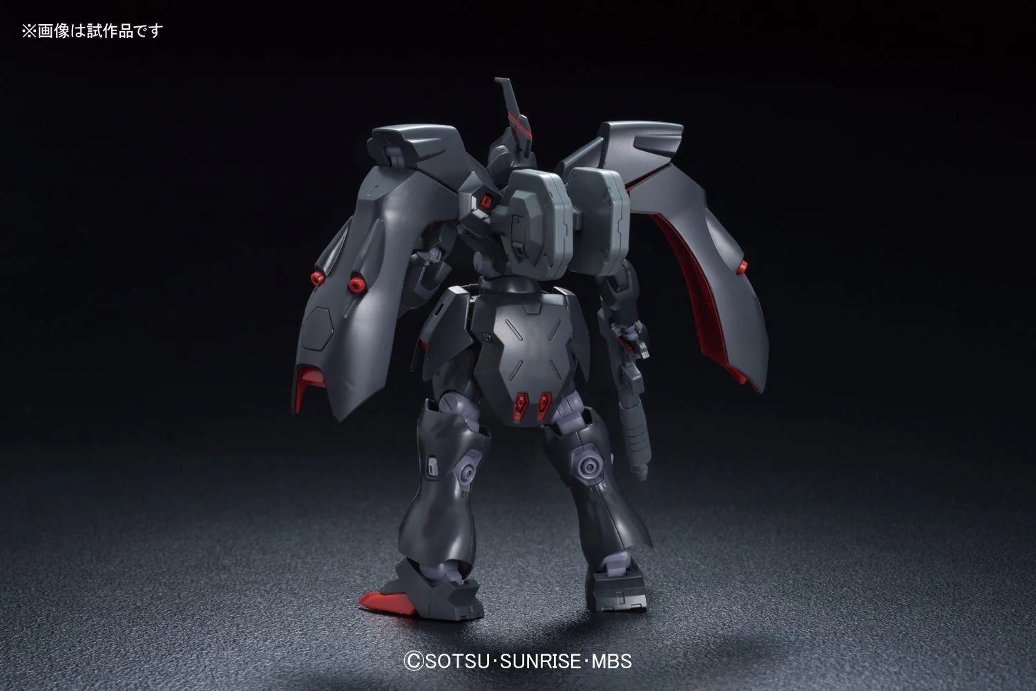 HG 1/144 Kabakali - Image 3