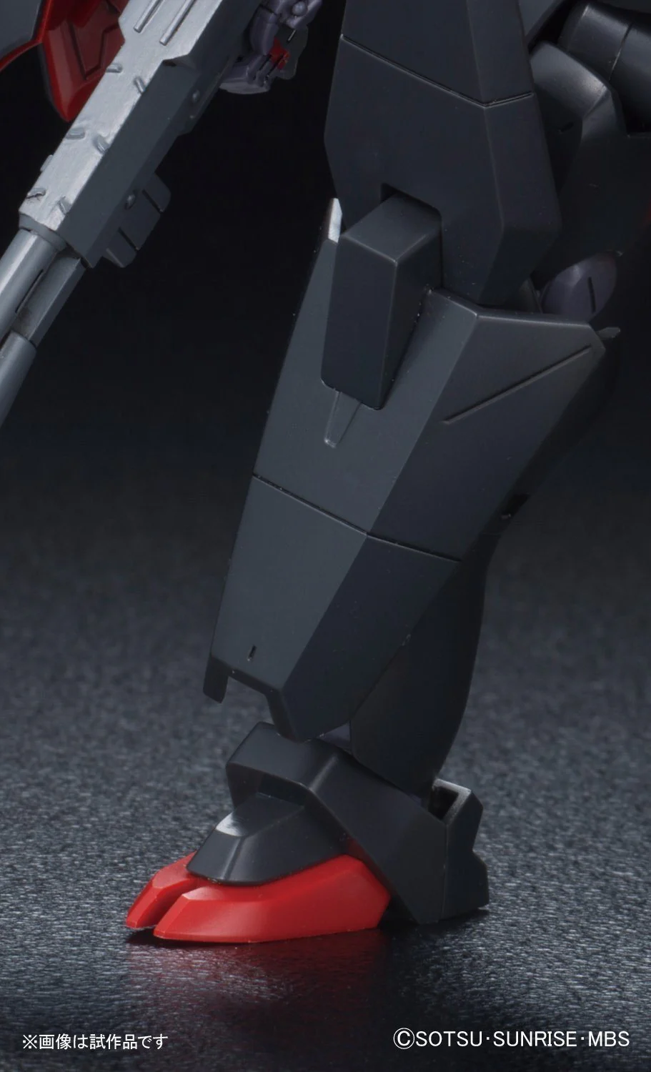 HG 1/144 Kabakali - Image 6