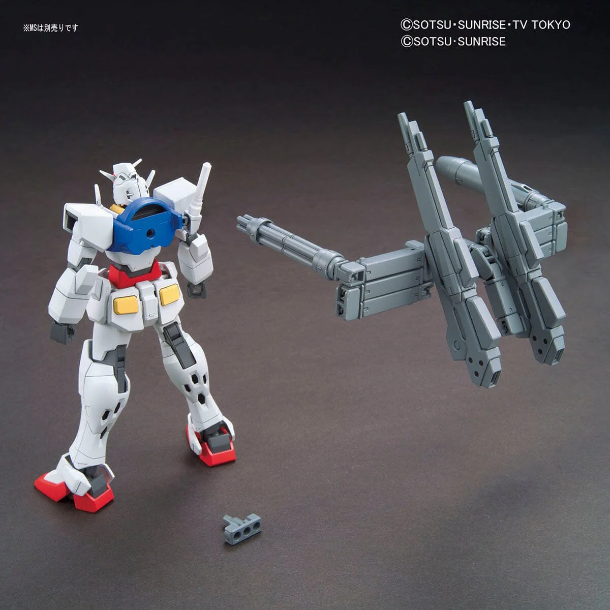 HGBC 1/144 #14 Powered Arms Powereder - Image 6