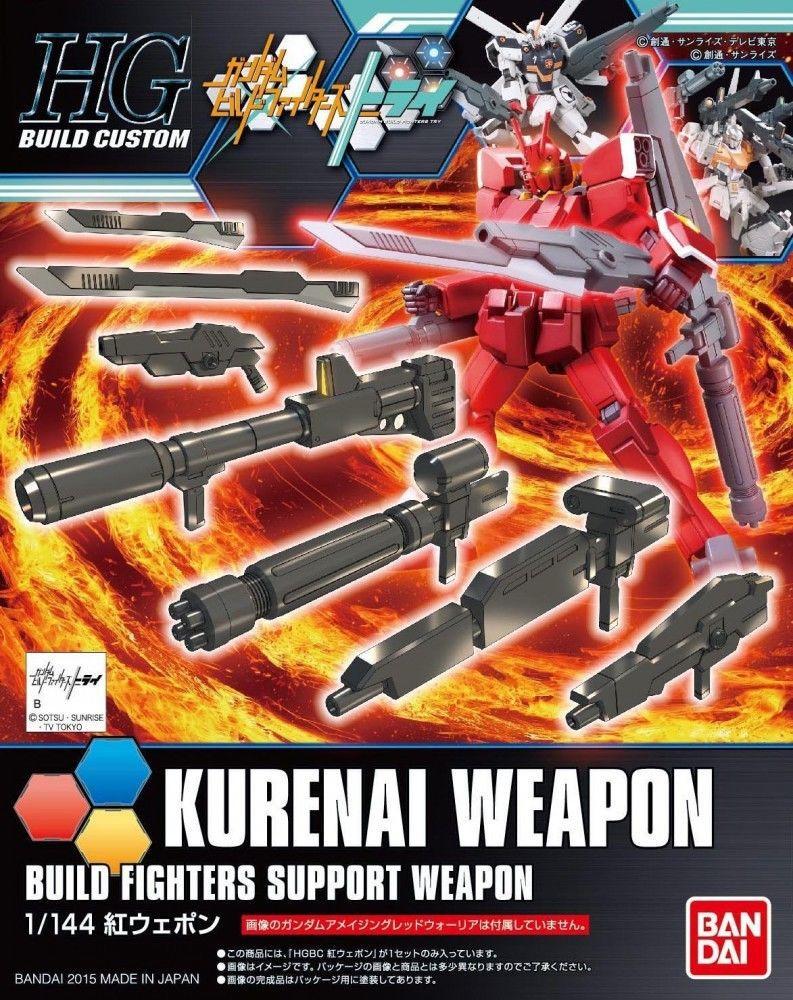 HGBC 1/144 Kurenai Weapon - Image 2