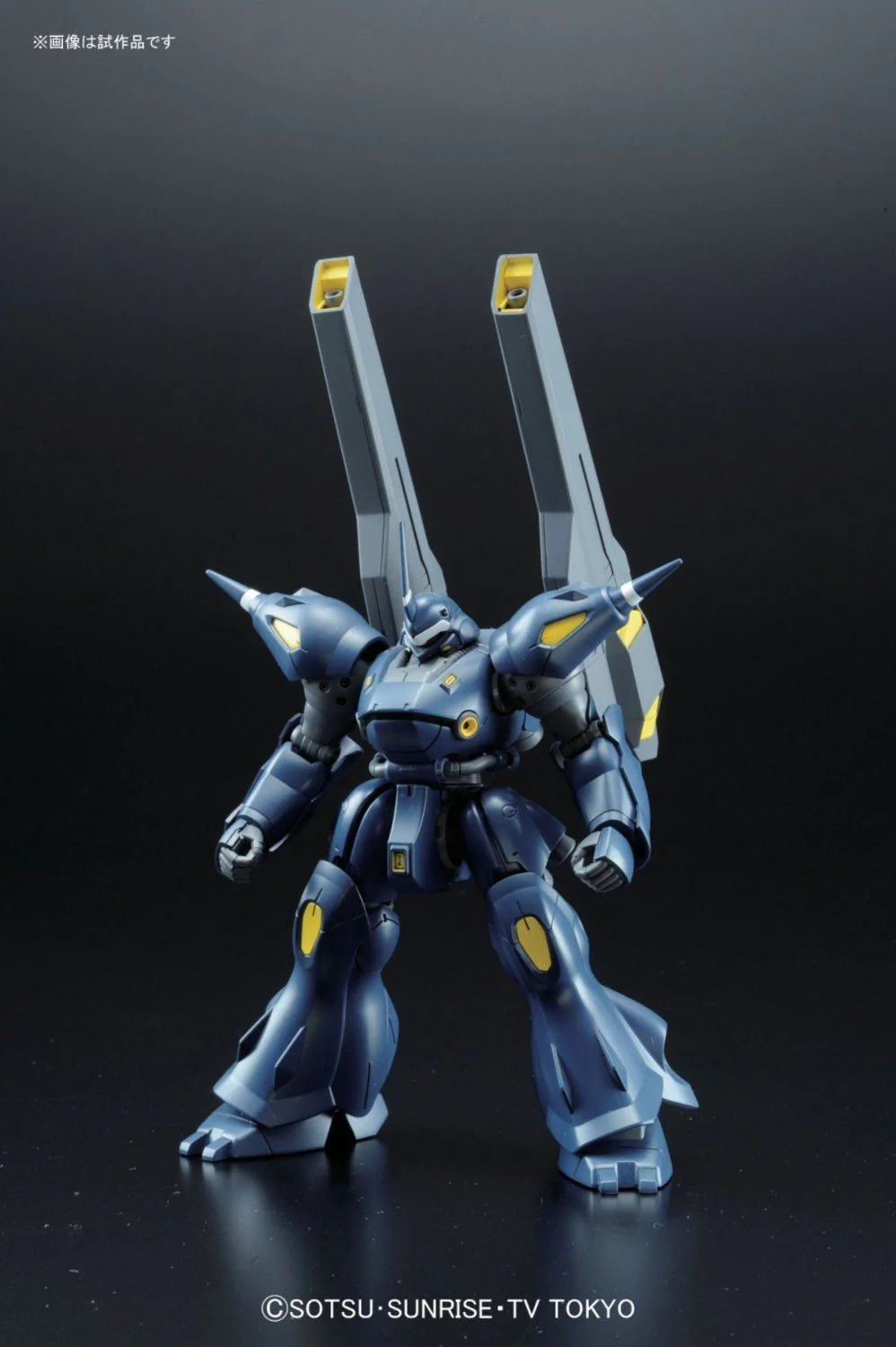 HGBF 1/144 Kampfer Amazing - Image 6