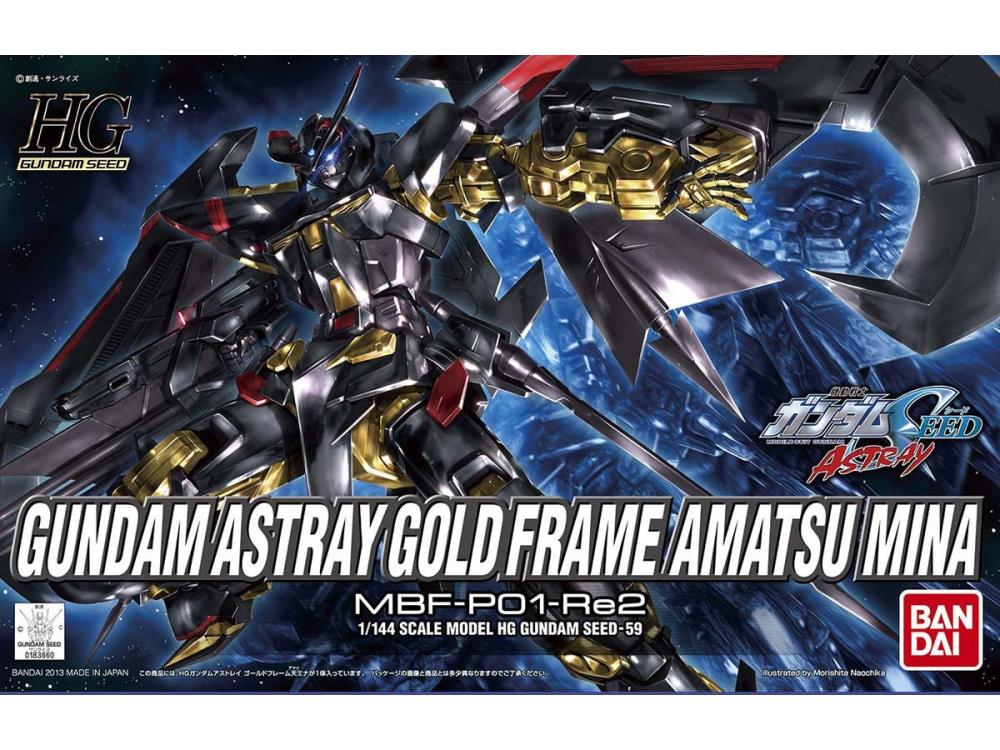 HGGS 1/144 #59 Gundam Astray Gold Frame Amatsu Mina - Image 2
