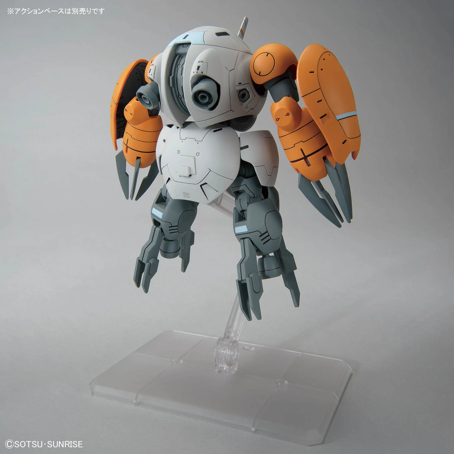 HGIBO 1/144 #46 Monkey Rodi (598 Unit)/Monkey Crab Rodi - Image 11