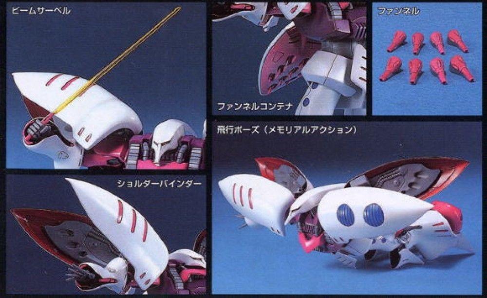 HGUC 1/144 #04 Qubeley - Image 3