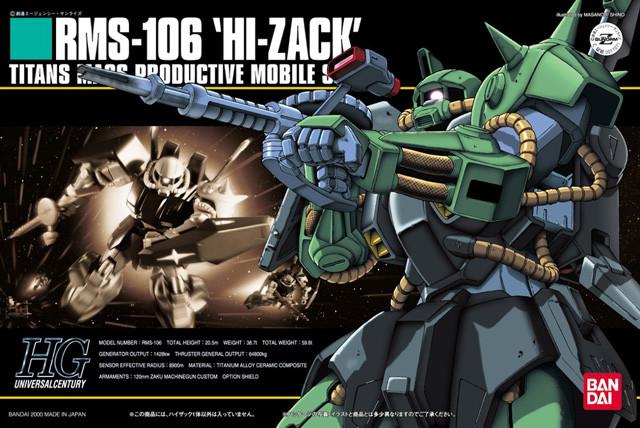 HGUC 1/144 #12 Hi Zack - Image 2