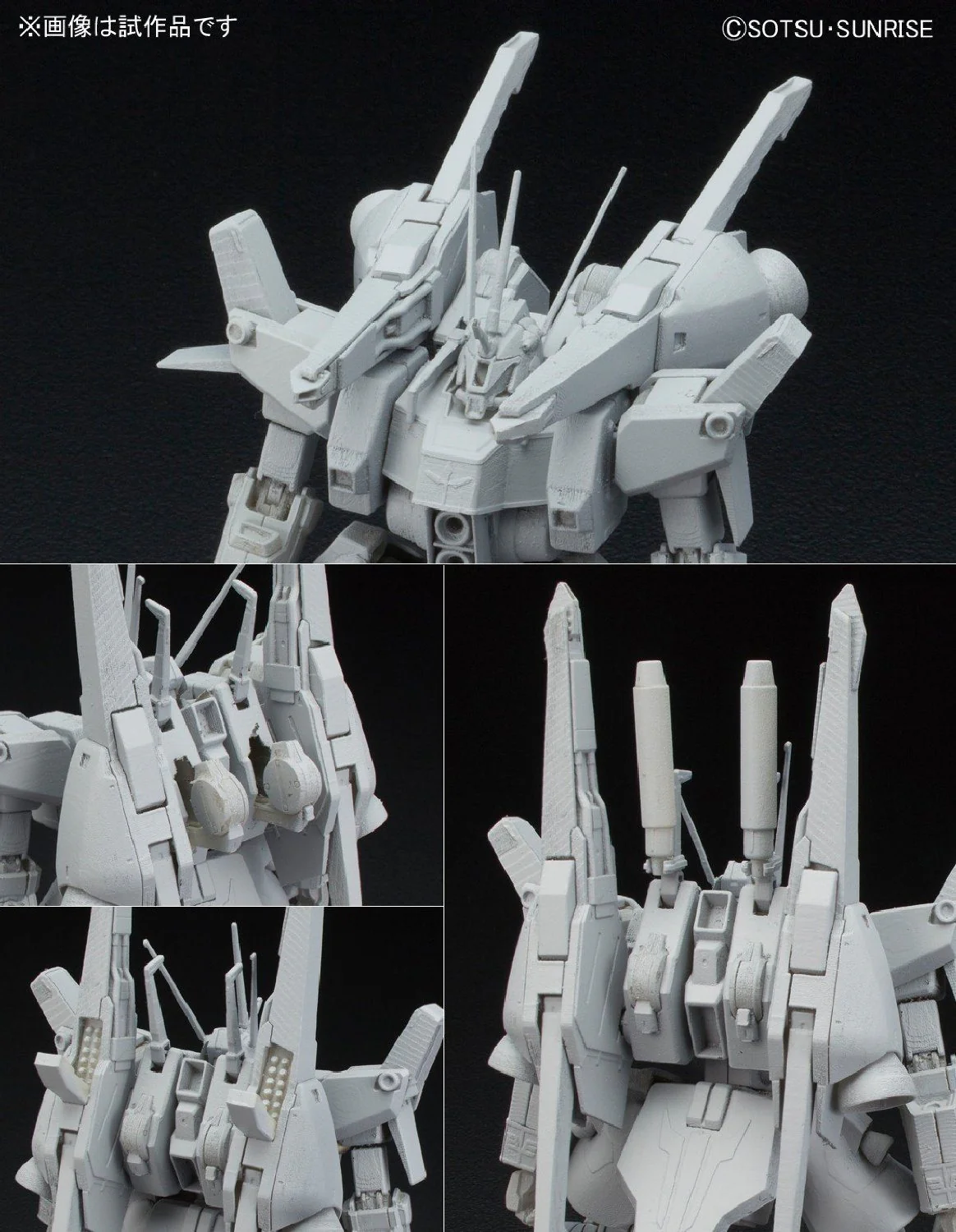 HGUC 1/144 #160 Doven Wolf (Unicorn Ver) - Image 4