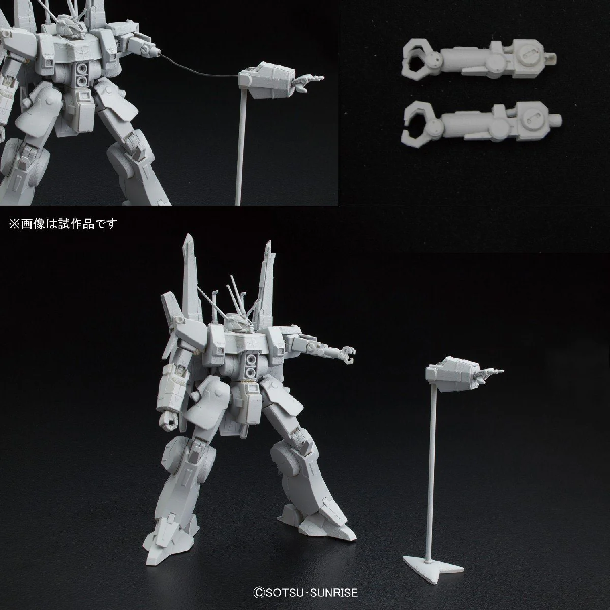 HGUC 1/144 #160 Doven Wolf (Unicorn Ver) - Image 5
