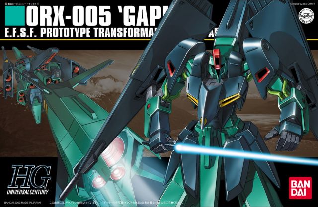 HGUC 1/144 #42 ORX-005 Gaplant - Image 2