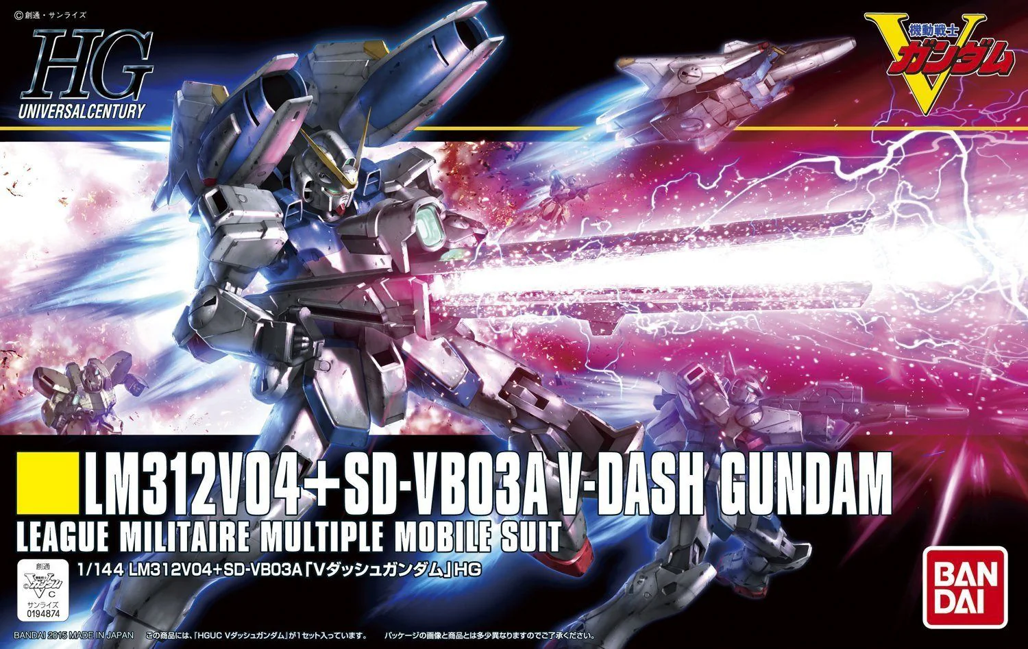 HGUC 1/144 V Dash Gundam - Image 2