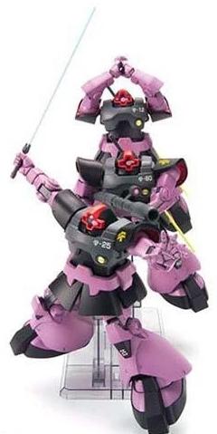 HGUC Dom Triple set 1/144